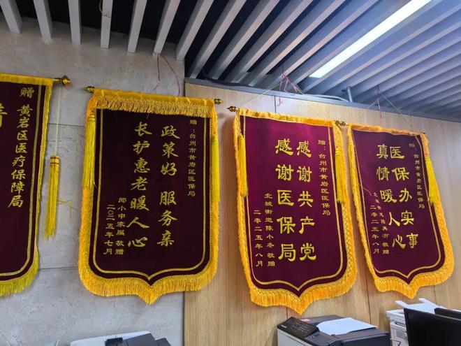 18歲起與死神拉鋸！這條命是靠它“搶”回來的(圖3)
