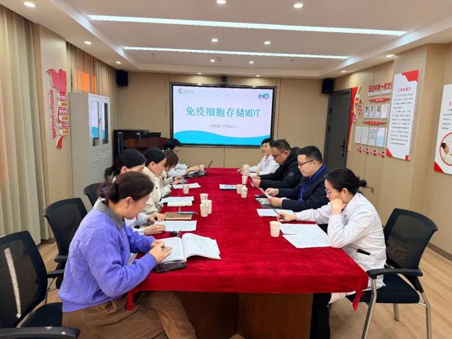 首例免疫細(xì)胞凍存！湘潭市中心醫(yī)院國家級(jí)生物樣本存儲(chǔ)平臺(tái)實(shí)現(xiàn)“從批復(fù)到實(shí)戰(zhàn)”(圖2)