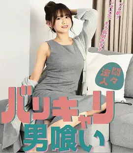 陈建斌 白鹿原 白嘉轩剧照
